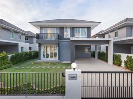 4 Schlafzimmer Villa zu verkaufen im La Vallee Residence, Hin Lek Fai