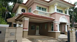 Доступные квартиры в Nantawan Suvarnabhumi