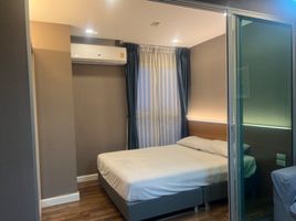 1 Bedroom Apartment for sale at A Space ME Bangna, Bang Kaeo