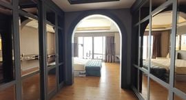 Unités disponibles à Nusa State Tower Condominium