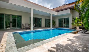 3 Schlafzimmern Villa zu verkaufen in Rawai, Phuket Villa Suksan soi Naya 1