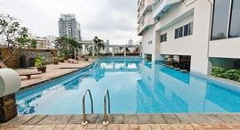 Available Units at The Waterford Diamond