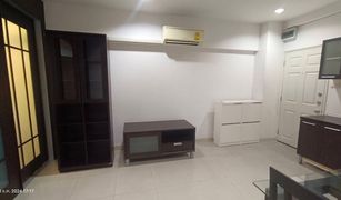 曼谷 披耶泰 Aree Place Phahonyothin 1 卧室 公寓 售 