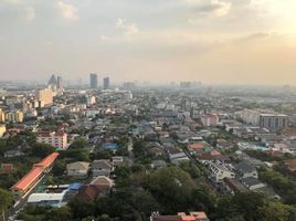 1 Schlafzimmer Wohnung zu verkaufen im Supalai Park Khaerai - Ngamwongwan, Bang Kraso, Mueang Nonthaburi, Nonthaburi