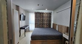 Available Units at คาซ่า คอนโด รัชดา-ท่าพระ