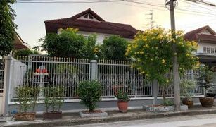 5 chambres Maison a vendre à Sai Ma, Nonthaburi Maneeya Masterpiece