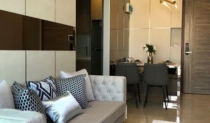 2 chambres Condominium a vendre à Phra Khanong, Bangkok Mayfair Place Sukhumvit 50