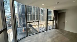 Ashton Residence 41에서 사용 가능한 장치