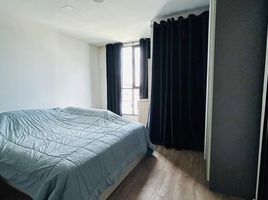 Studio Wohnung zu verkaufen im Atmoz Ladphrao 15, Chomphon