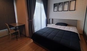 Studio Condo for sale in Chomphon, Bangkok Chapter One Midtown Ladprao 24