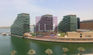 1 Habitación Apartamento en venta en Al Bandar, Abu Dhabi Al Hadeel