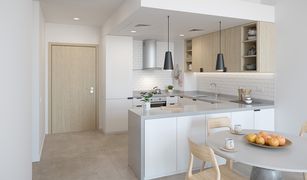 1 Habitación Apartamento en venta en District 12, Dubái Belgravia Heights 1