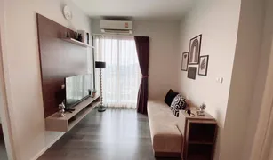 2 Schlafzimmern Wohnung zu verkaufen in Bang Sue, Bangkok The Stage Taopoon - Interchange