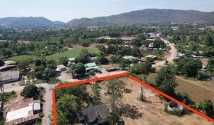 N/A Land for sale in Don Kha, Suphan Buri 