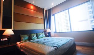 1 Bedroom Condo for sale in Khlong Tan, Bangkok Bright Sukhumvit 24