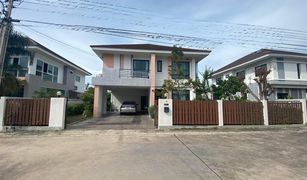 Mueang, ပတ္တရား Baan Suan Koon 2 တွင် 3 အိပ်ခန်းများ အိမ် ရောင်းရန်အတွက်