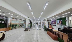 苏林 Chaniang 5 卧室 大商店 售 