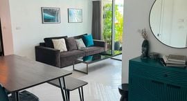 Pearl Residences Sukhumvit 24 在售单元