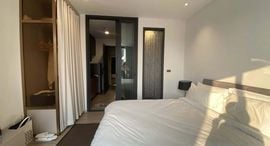 Доступные квартиры в EDGE Central Pattaya