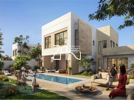 4 Bedroom House for sale at The Magnolias, Yas Acres, Yas Island, Abu Dhabi