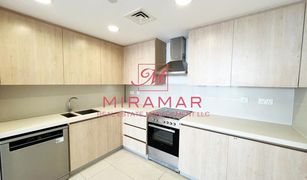 2 Bedrooms Apartment for sale in Al Zeina, Abu Dhabi Al Zeina