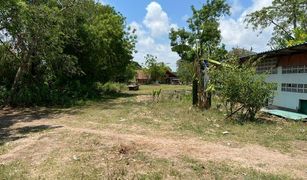 N/A Land for sale in Phla, Rayong 