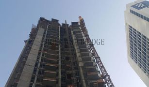 , दुबई Nobles Tower में 2 बेडरूम अपार्टमेंट बिक्री के लिए