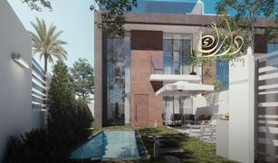 2 chambres Maison de ville a vendre à , Dubai Bianca