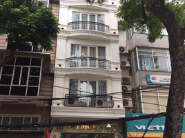 Studio House for sale in Ba Dinh, Hanoi, Quan Thanh, Ba Dinh