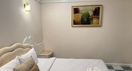 Available Units at Patong Social Hotel, Patong Beach