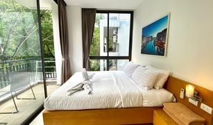 Kamala, ဖူးခက် Icon Park တွင် 2 အိပ်ခန်းများ ကွန်ဒို ရောင်းရန်အတွက်