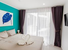 1 Bedroom Condo for sale at NOON Village Tower II, Chalong, Phuket Town, Phuket