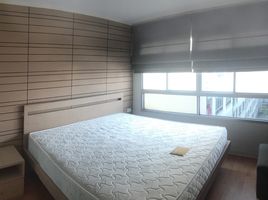 1 Schlafzimmer Wohnung zu verkaufen im Lumpini Ville Ramkhamhaeng 44, Hua Mak