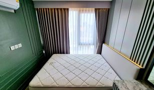 2 Bedrooms Condo for sale in Suan Luang, Bangkok IKON Sukhumvit 77