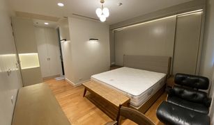 ขายคอนโด 2 ห้องนอน ใน ช่องนนทรี, กรุงเทพมหานคร เดอะ ล็อฟท์ เย็นอากาศ