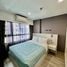 1 Bedroom Condo for sale at Dusit D2 Residences, Nong Kae, Hua Hin