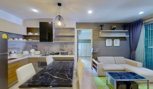 2 Bedrooms Condo for sale in Phra Khanong, Bangkok Rhythm Sukhumvit 50