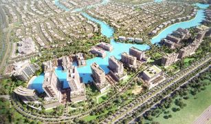 1 Bedroom Apartment for sale in , Dubai The Residences at District One