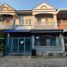 2 спален Таунхаус на продажу в Baan Krittiyaruk 5, Sai Noi