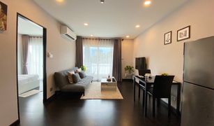 1 Bedroom Condo for sale in Chang Phueak, Chiang Mai The Vidi Condominium