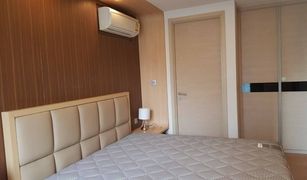 1 Bedroom Condo for sale in Khlong Tan Nuea, Bangkok Via Botani