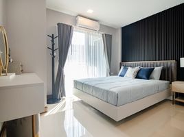2 Schlafzimmer Appartement zu verkaufen im My Style Hua Hin 102, Nong Kae
