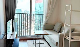 1 Bedroom Condo for sale in Huai Khwang, Bangkok Noble Revolve Ratchada 2