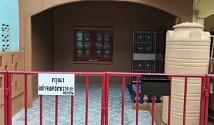 Таунхаус, 3 спальни на продажу в Khu Khot, Патумтани 