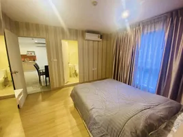 2 Schlafzimmer Wohnung zu vermieten im Natureza Art, Na Kluea, Pattaya, Chon Buri