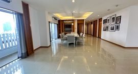 Доступные квартиры в Esmeralda Apartments