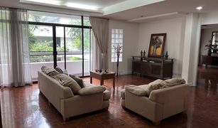 3 chambres Condominium a vendre à Khlong Tan, Bangkok Neo Aree Apartment