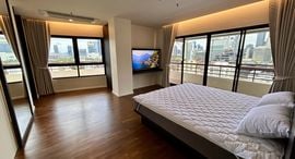 Available Units at Baan Ploenchit