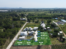  Land for sale at Baan Rabiengkao, Hin Lek Fai, Hua Hin, Prachuap Khiri Khan, Thailand