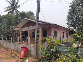 1 Schlafzimmer Haus zu verkaufen in Mueang Amnat Charoen, Amnat Charoen, Na Wang